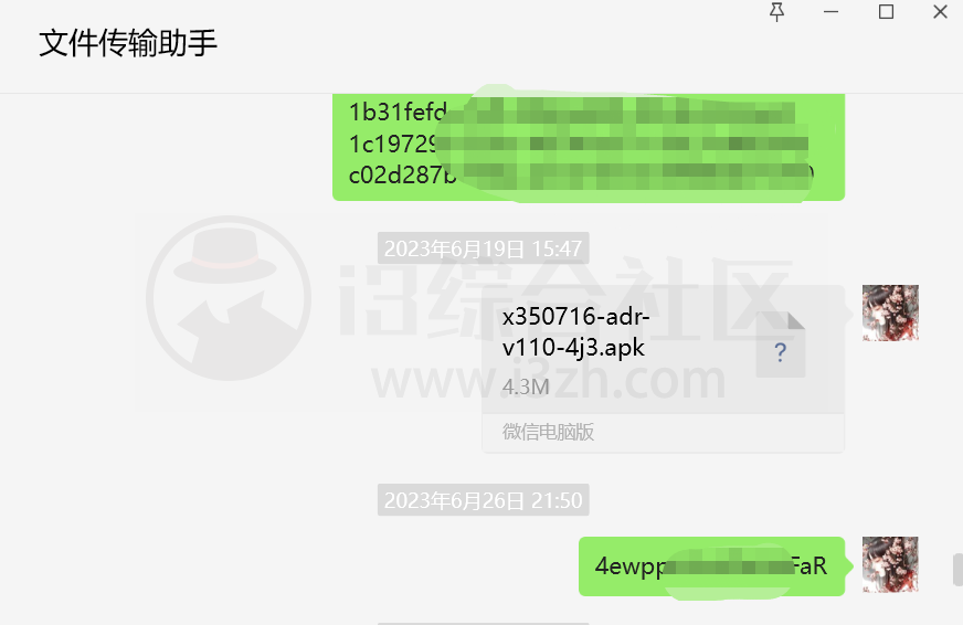 KubeDown、TT助手，度盘直链解析/解除下载速度限制！